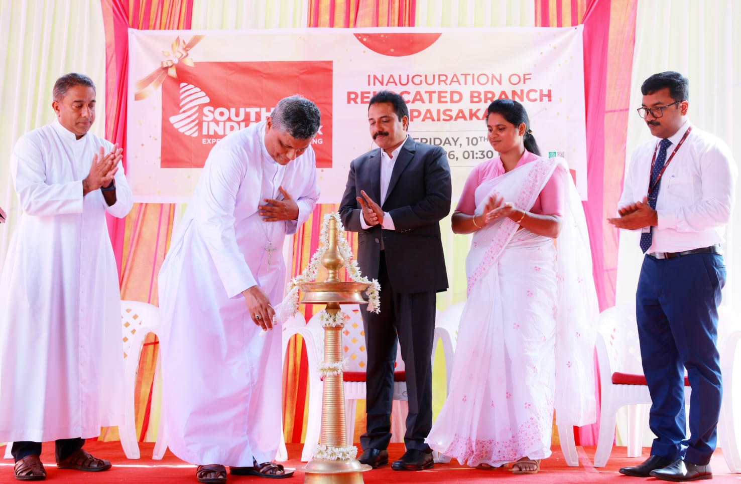 South Indian Bank&rsquo;s Relocated Karuvanchal Branch Inaugurated